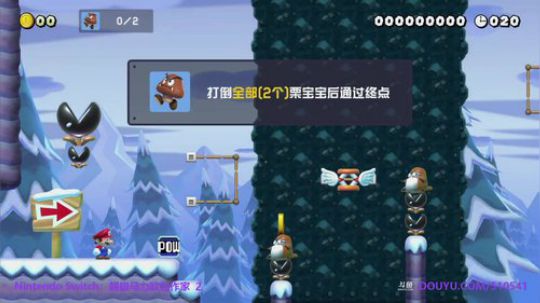 4裤全输发布了一个斗鱼视频2020-02-06