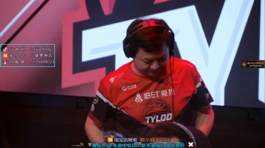 【赖小峰】晚7点NAVI vs Mouz 2020-02-06 15点场