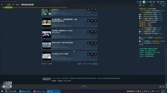 【大卫】搞错了重新来 2020-02-05 21点场