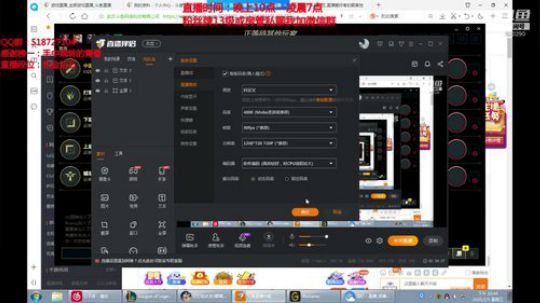 浪灯：第一赵信，暴击秒人流（猛男） 2020-02-05 22点场