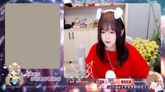 miwu1985发布了一个斗鱼视频2020-02-06