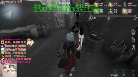 甜瓜： 新狗牌 感激！冲！ 2020-02-06 14点场