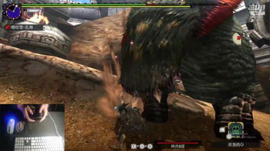 NS游戏，怪物猎人GU，专业混子 2020-02-05 23点场