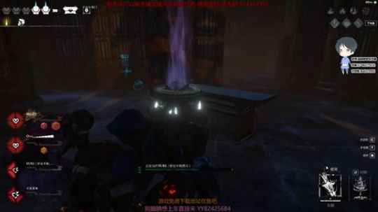 斗鱼第一皮皇 2020-02-05 19点场