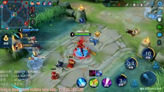 我不要你觉得，我要我觉得！ 2020-02-06 02点场