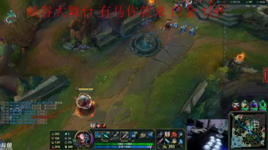 我在斗鱼看战神_河池VR直播格斗游戏