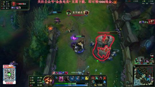 蓝董斌羊羊羊发布了一个斗鱼视频2020-02-06