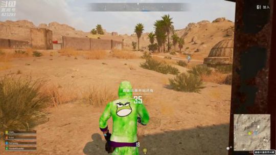 黄辉冯：我只想打阿卡 2020-02-06 01点场