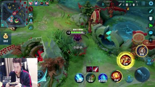 简单快乐王者局上星 2020-02-05 19点场