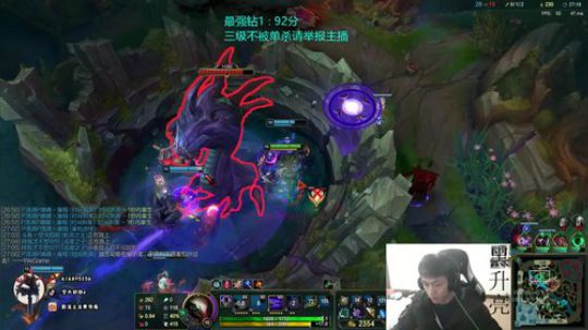 国服最强影流之主上分打法 2020-02-06 00点场