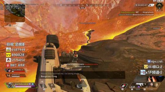 【双语主播Jusley】中国加油！ 2020-02-05 12点场