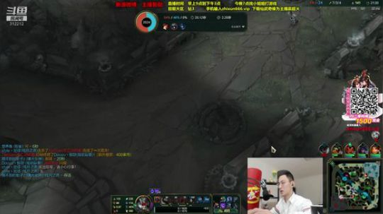 第一男刀：三级不单杀请举报主播，谢谢！ 2020-02-06 15点场