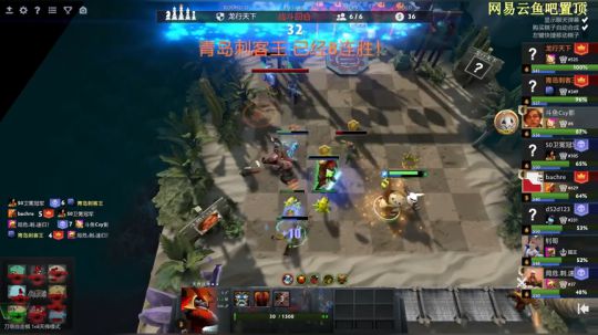 新年快乐健康平安 2020-02-05 11点场