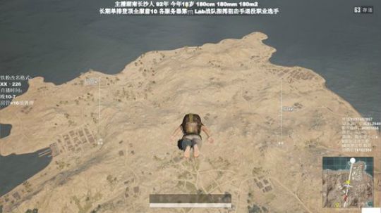 千场KD9.0全网最强单排 2020-02-06 00点场
