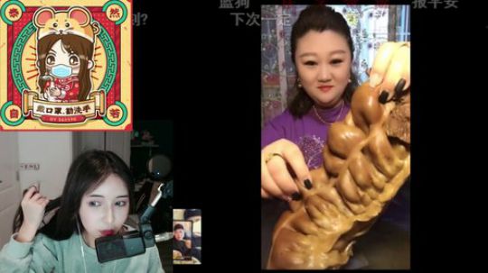 miwu1985发布了一个斗鱼视频2020-02-06