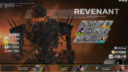 【双语主播Jusley】中国加油！ 2020-02-05 04点场