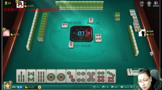 我在斗鱼看雷疯小叔直播中国象棋
