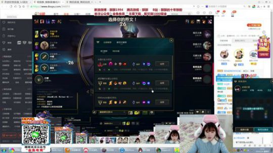宗师不努力钻一做兄弟钻一不努力钻二开车行 2020-02-06 03点场