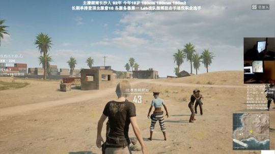 千场KD9.0全网最强单排 2020-02-06 02点场
