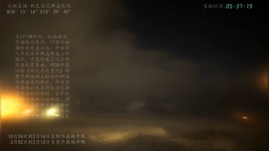 根本阿呆发布了一个斗鱼视频2020-02-06