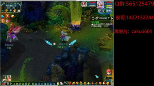 江花江水每年同  春日春盘放手空 2020-02-05 23点场