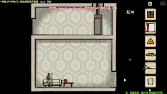 kreisler发布了一个斗鱼视频2020-02-06