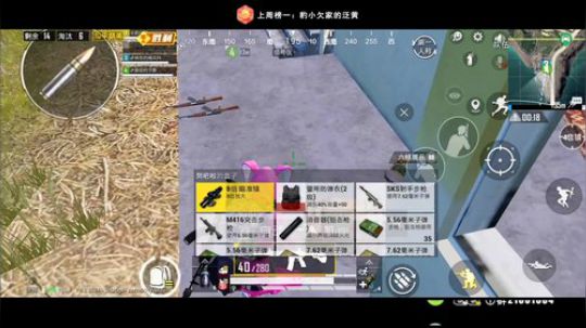 带粉带粉。只和水友玩啊~~~ 2020-02-06 17点场