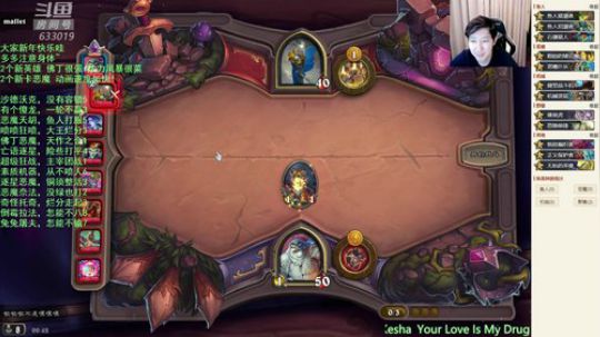 RPGseven发布了一个斗鱼视频2020-02-06