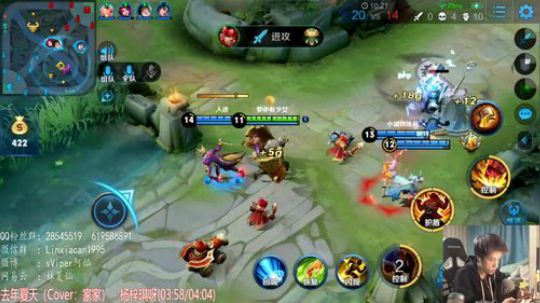 帅气猛男tony林！ 2020-02-06 16点场