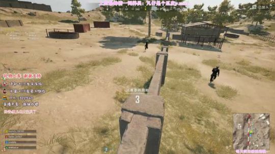 【FPP】没人刷礼物的直播间！ 2020-02-05 21点场