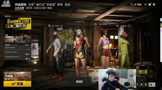 孙老师：宇宙帅气小峰峰 2020-02-05 22点场