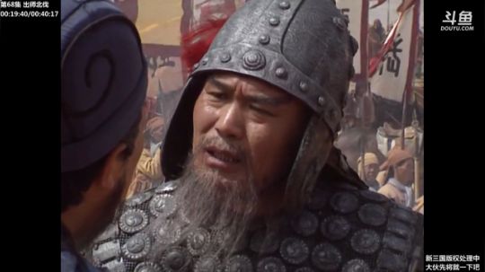 鑫丶ken发布了一个斗鱼视频2020-02-06