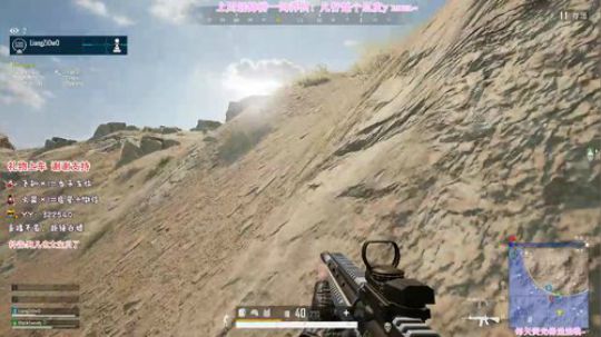 【FPP】没人刷礼物的直播间！ 2020-02-06 05点场
