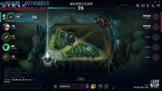 国服第一妮蔻 5778661 2020-02-04 20点场