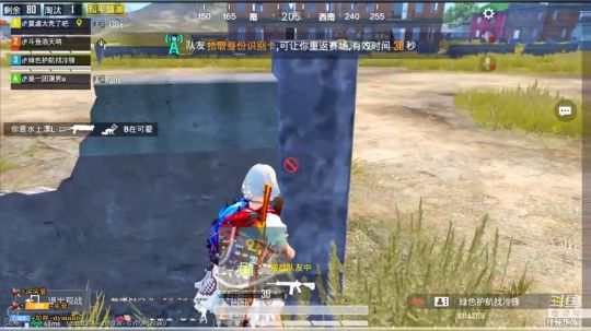 【武汉加油】水友赛，来来来。 2020-02-06 11点场