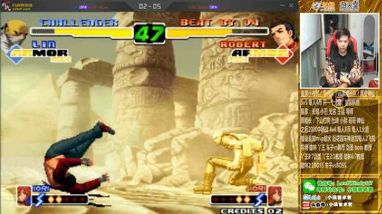 旧欢若梦灬发布了一个斗鱼视频2020-02-06