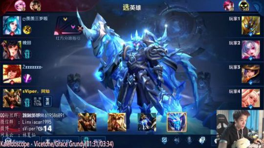 帅气猛男tony林！ 2020-02-06 12点场