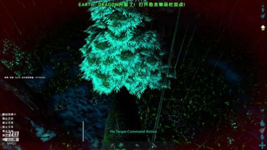 【大卫】搞错了重新来 2020-02-05 17点场