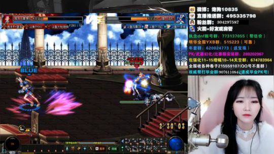 [大枪炮狗]4 4 呀 2020-02-05 19点场