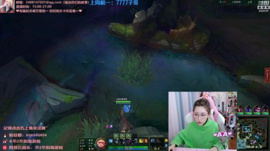 格莱美发布了一个斗鱼视频2020-02-06