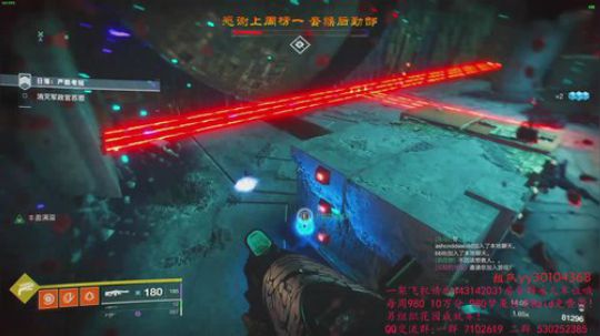 2020新年快乐！带无瑕花园神性解密！ 2020-02-05 21点场