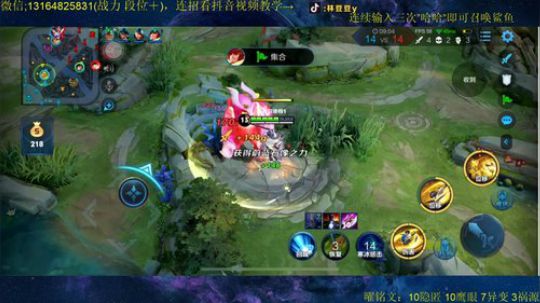 曜：边野教科书，学不会请举报 2020-02-06 21点场