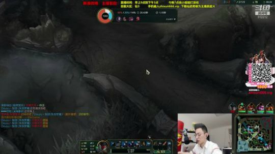 第一男刀：三级不单杀请举报主播，谢谢！ 2020-02-06 13点场
