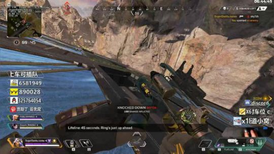 【双语主播Jusley】中国加油！ 2020-02-05 06点场