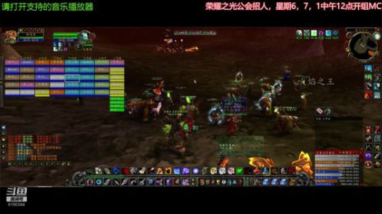 维希度斯 BL 风剑LR 2020-02-06 13点场