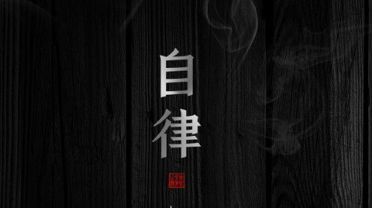 随便玩玩