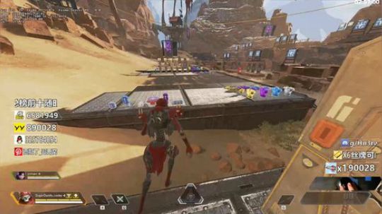 【双语主播Jusley】中国加油！ 2020-02-05 02点场