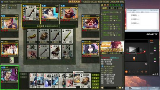 2.6 8-10点