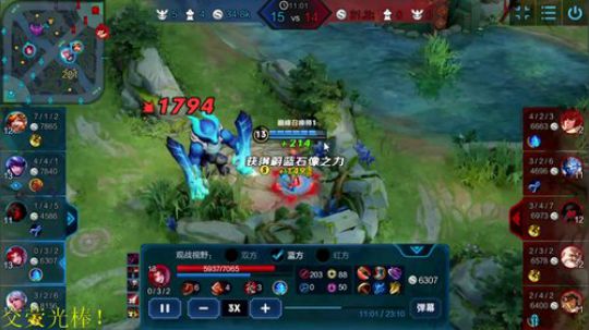 伤心hh发布了一个斗鱼视频2020-02-06