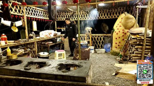 深山大咖加油(≧ω≦)/ 2020-02-06 21点场